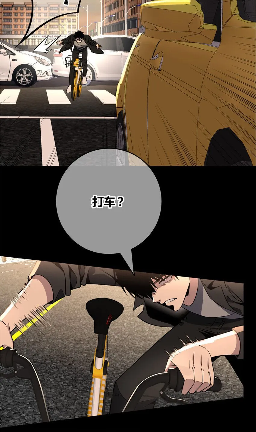 126 126 第41页