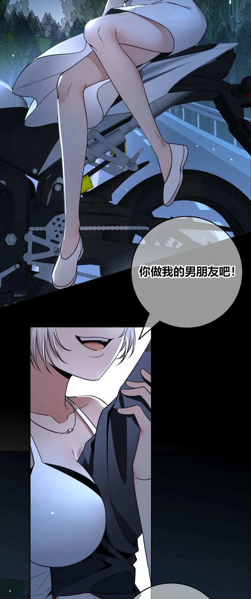 124 124 第3页