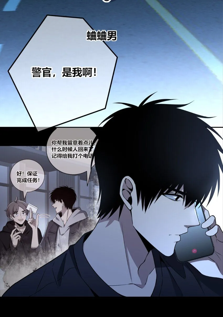 124 124 第6页