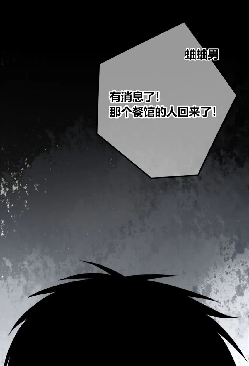 124 124 第7页