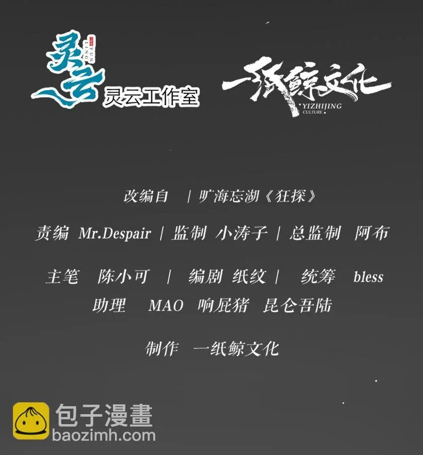 124 124 第11页