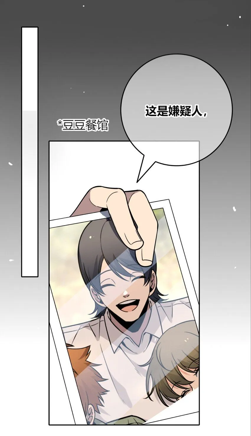 124 124 第12页