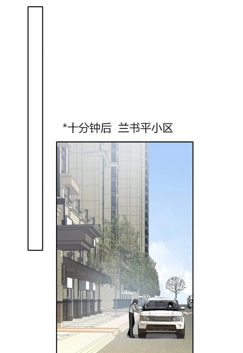 124 124 第19页