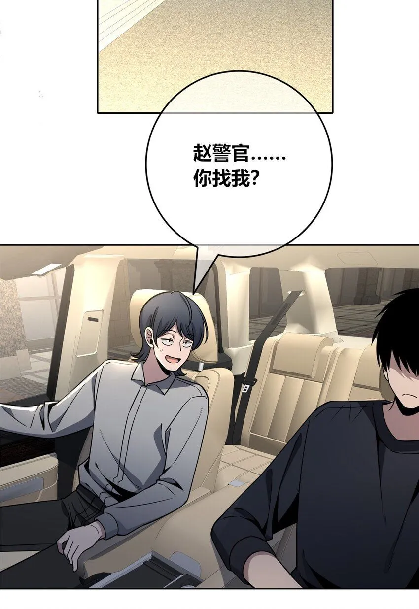 124 124 第20页