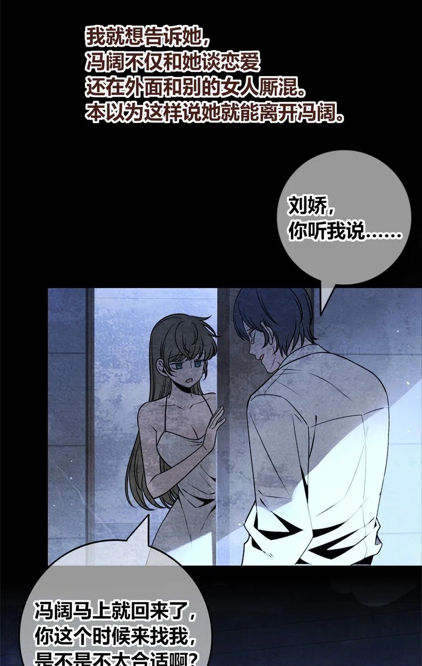 124 124 第25页
