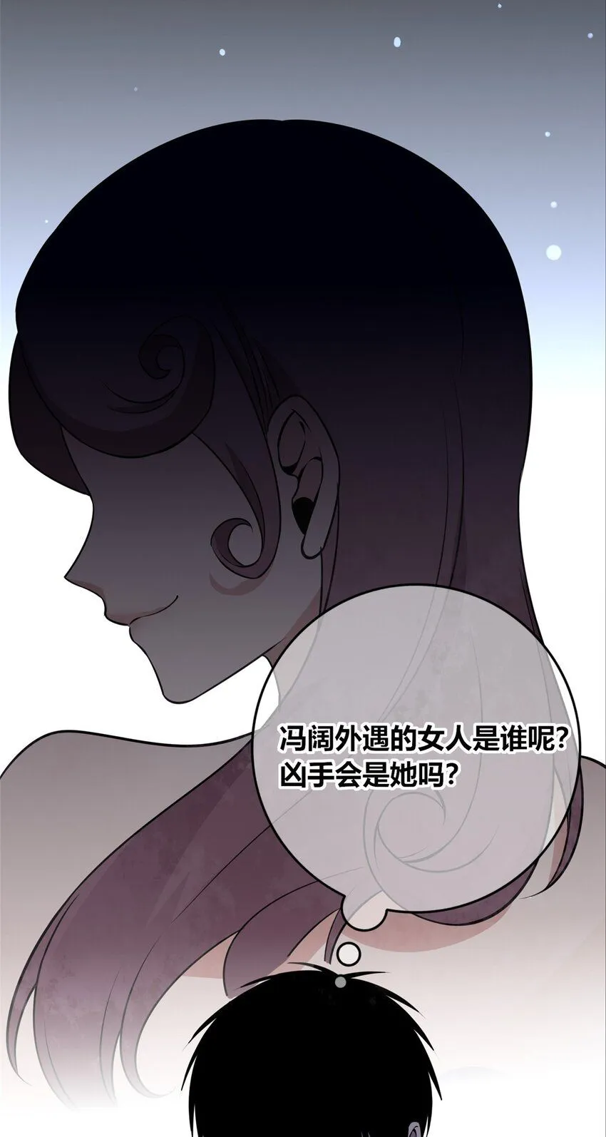 124 124 第31页