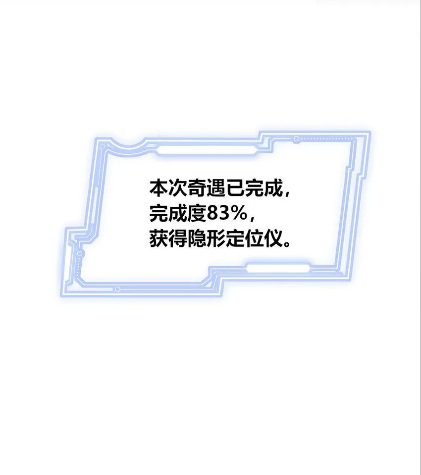 124 124 第33页