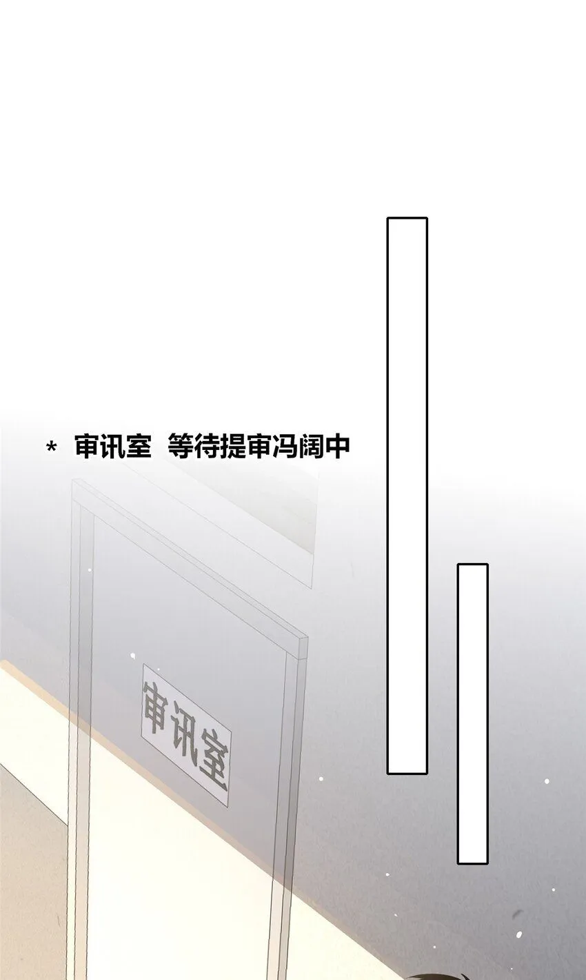 124 124 第34页