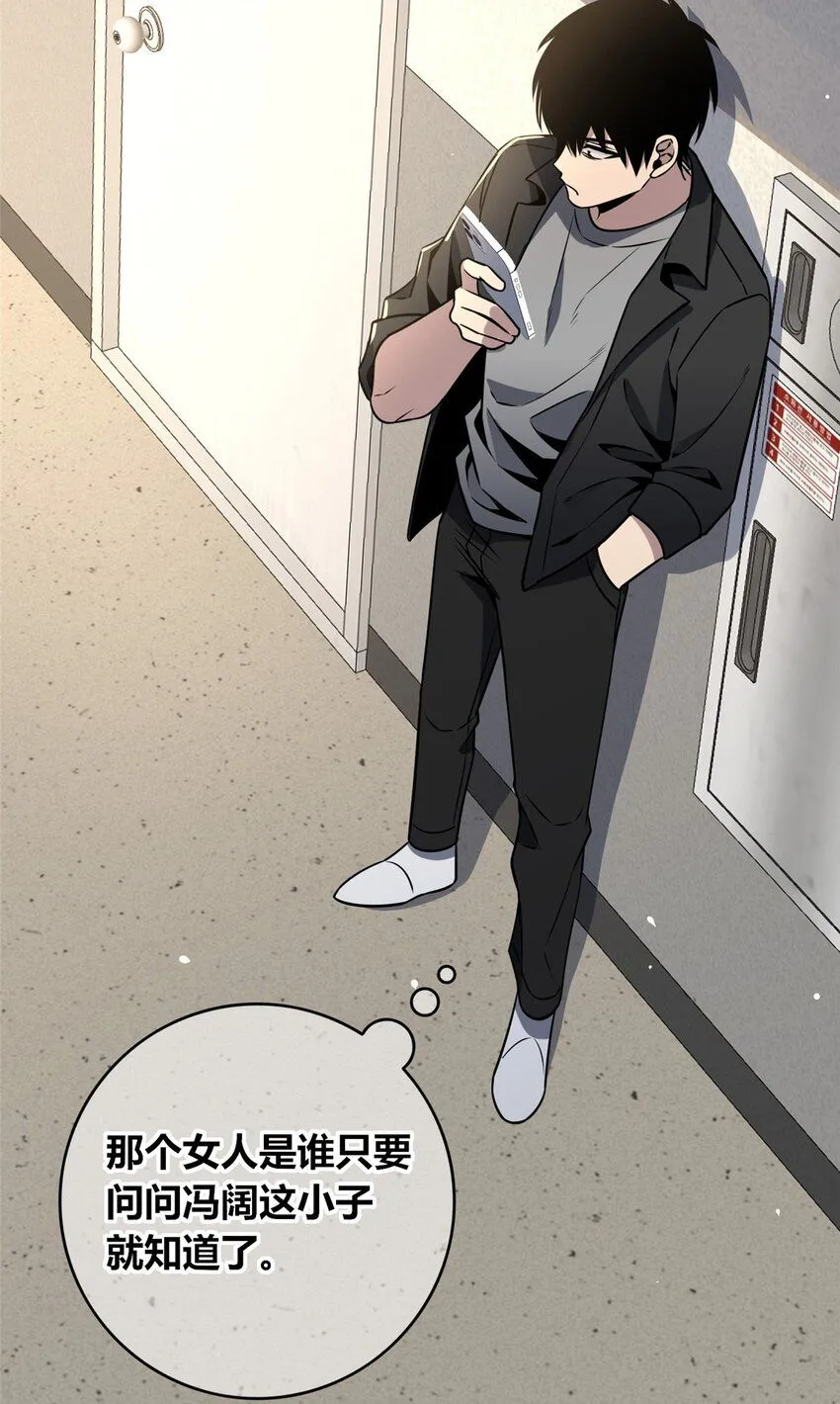 124 124 第35页