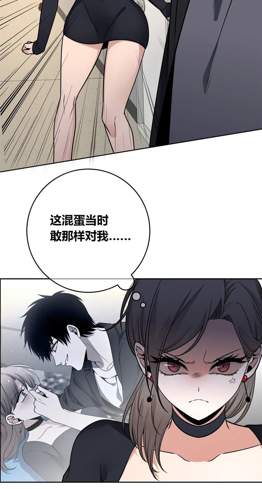 124 124 第39页