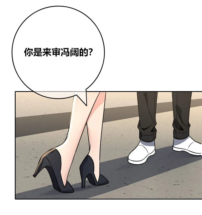124 124 第40页