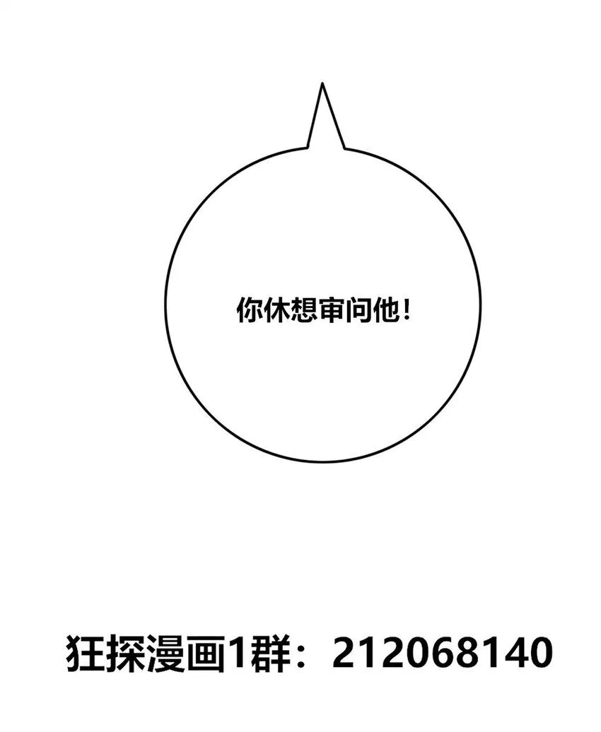 124 124 第44页
