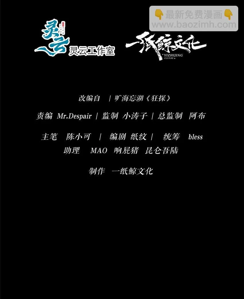 123 123 第3页