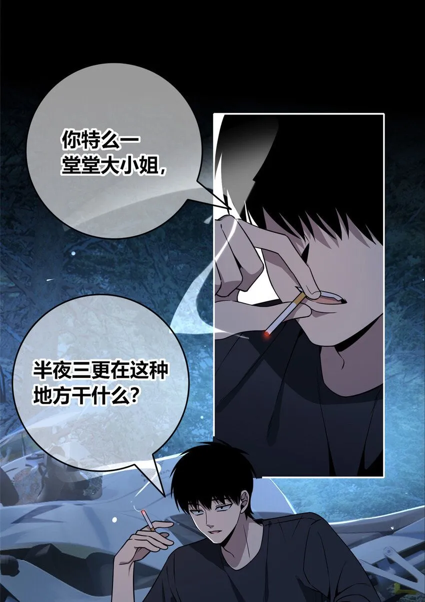 123 123 第4页