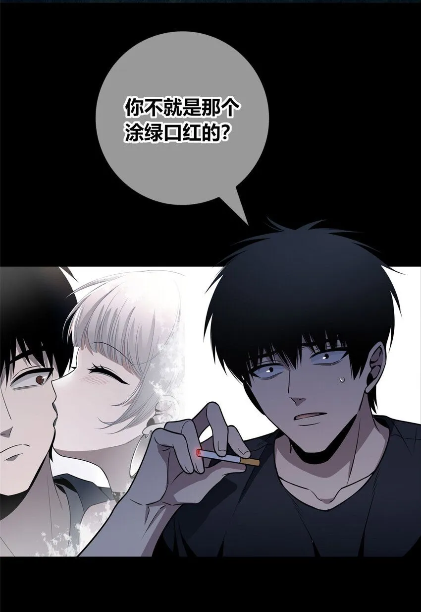 123 123 第8页