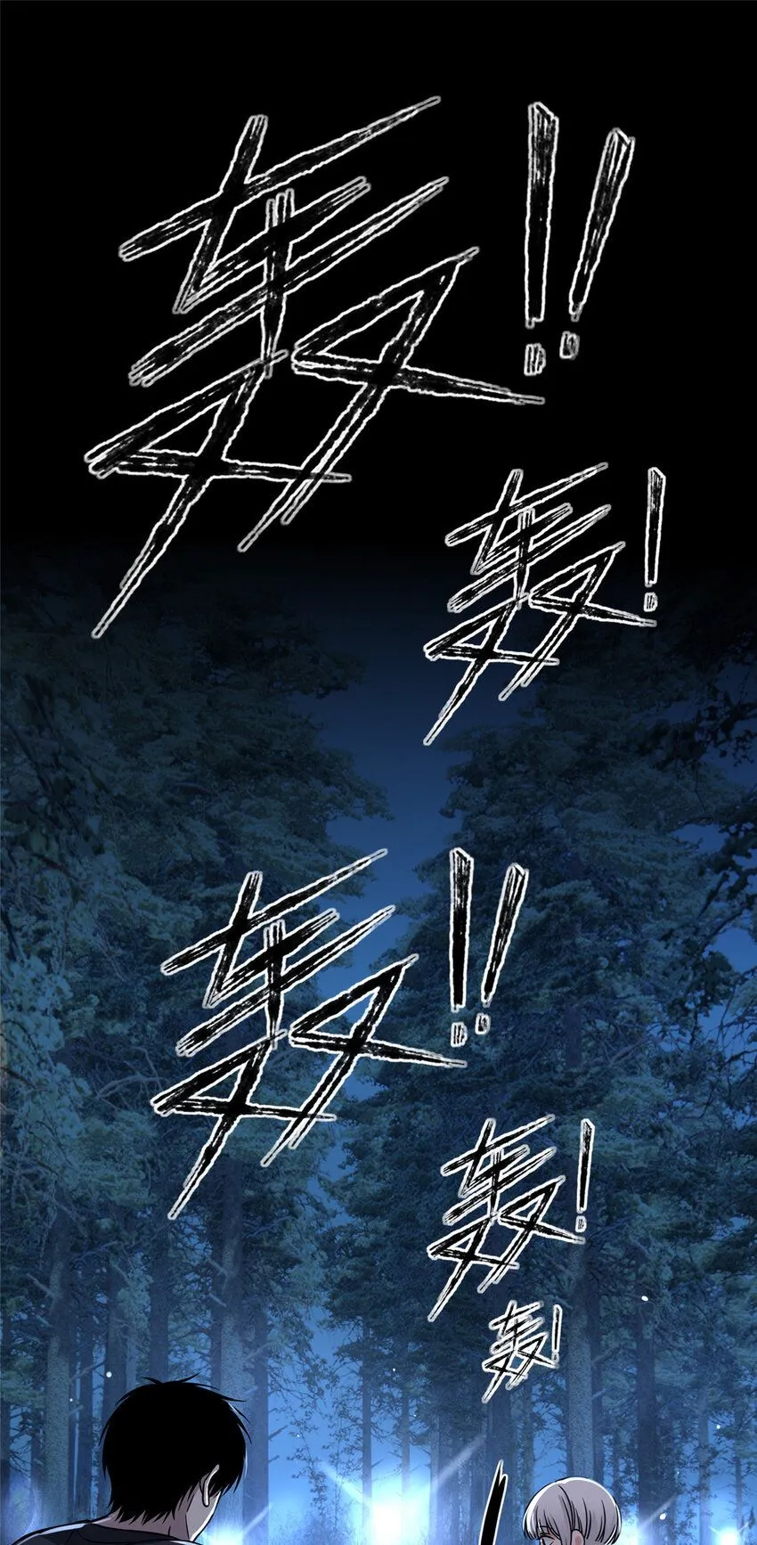 123 123 第14页