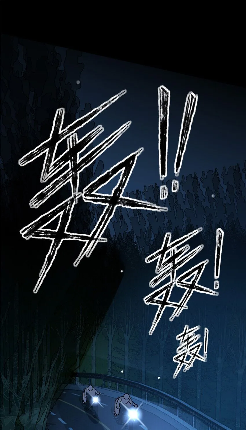 123 123 第20页