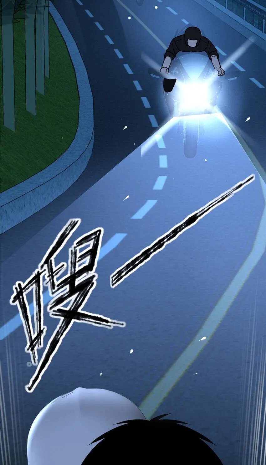 123 123 第21页