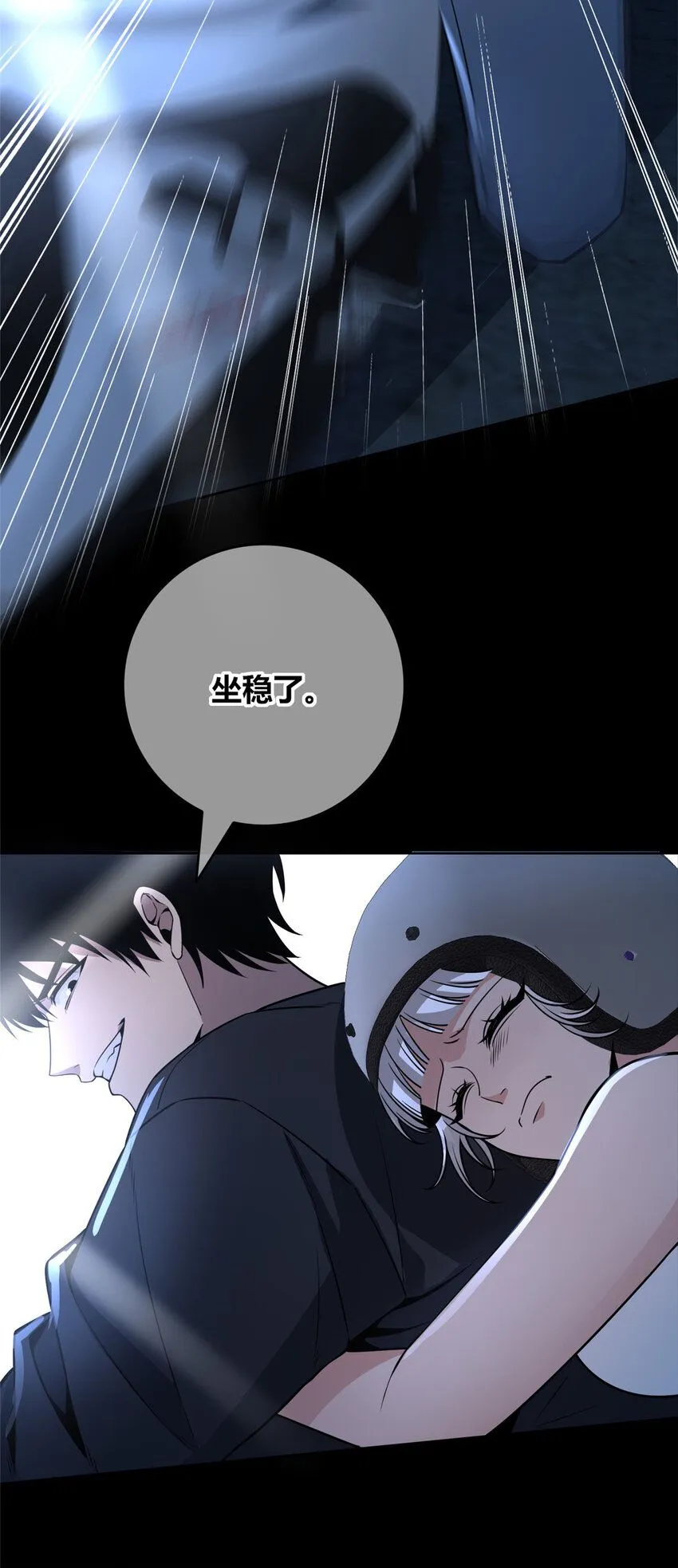 123 123 第28页