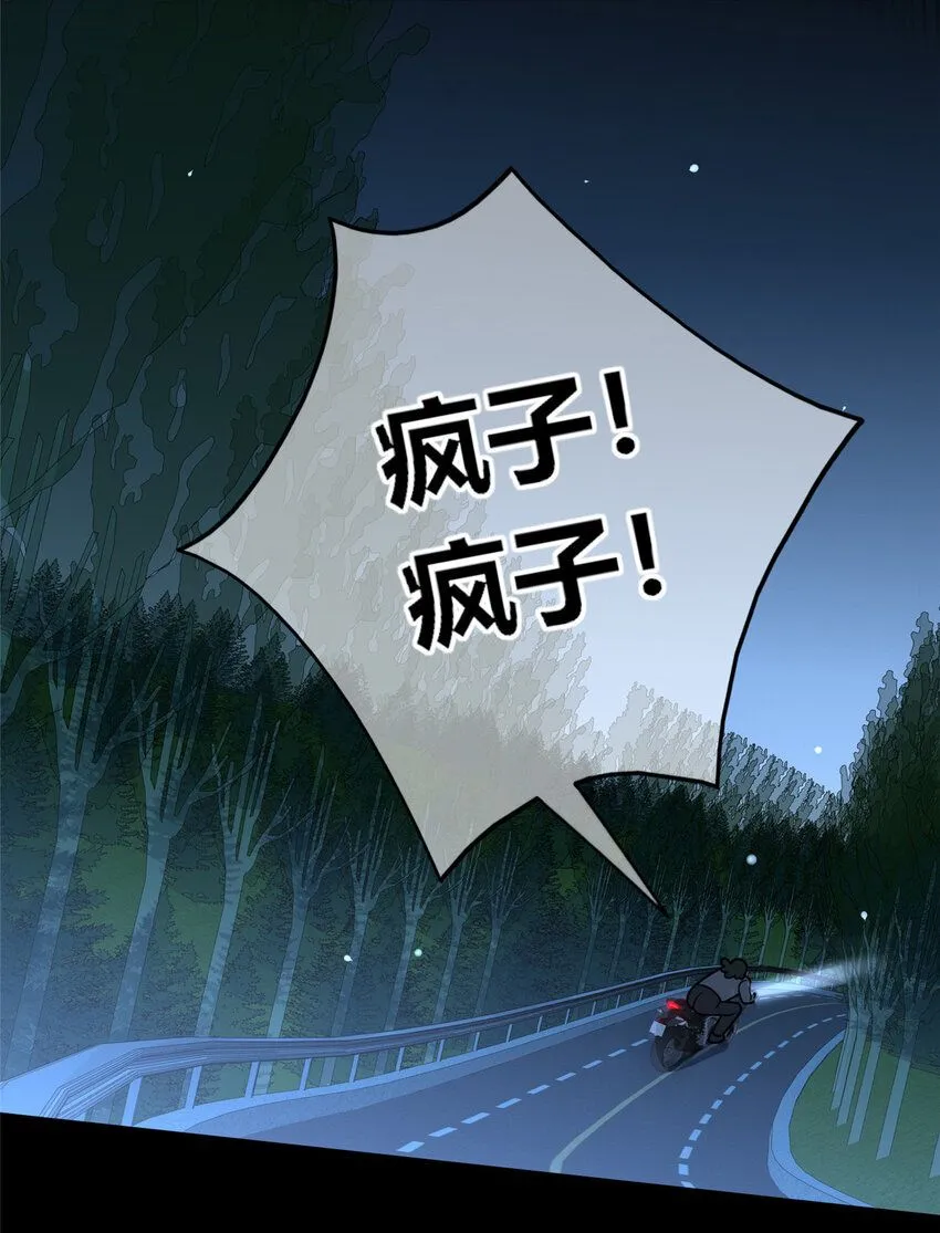 123 123 第40页