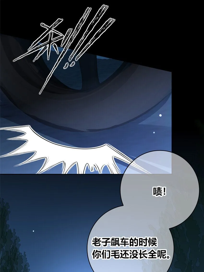 123 123 第41页