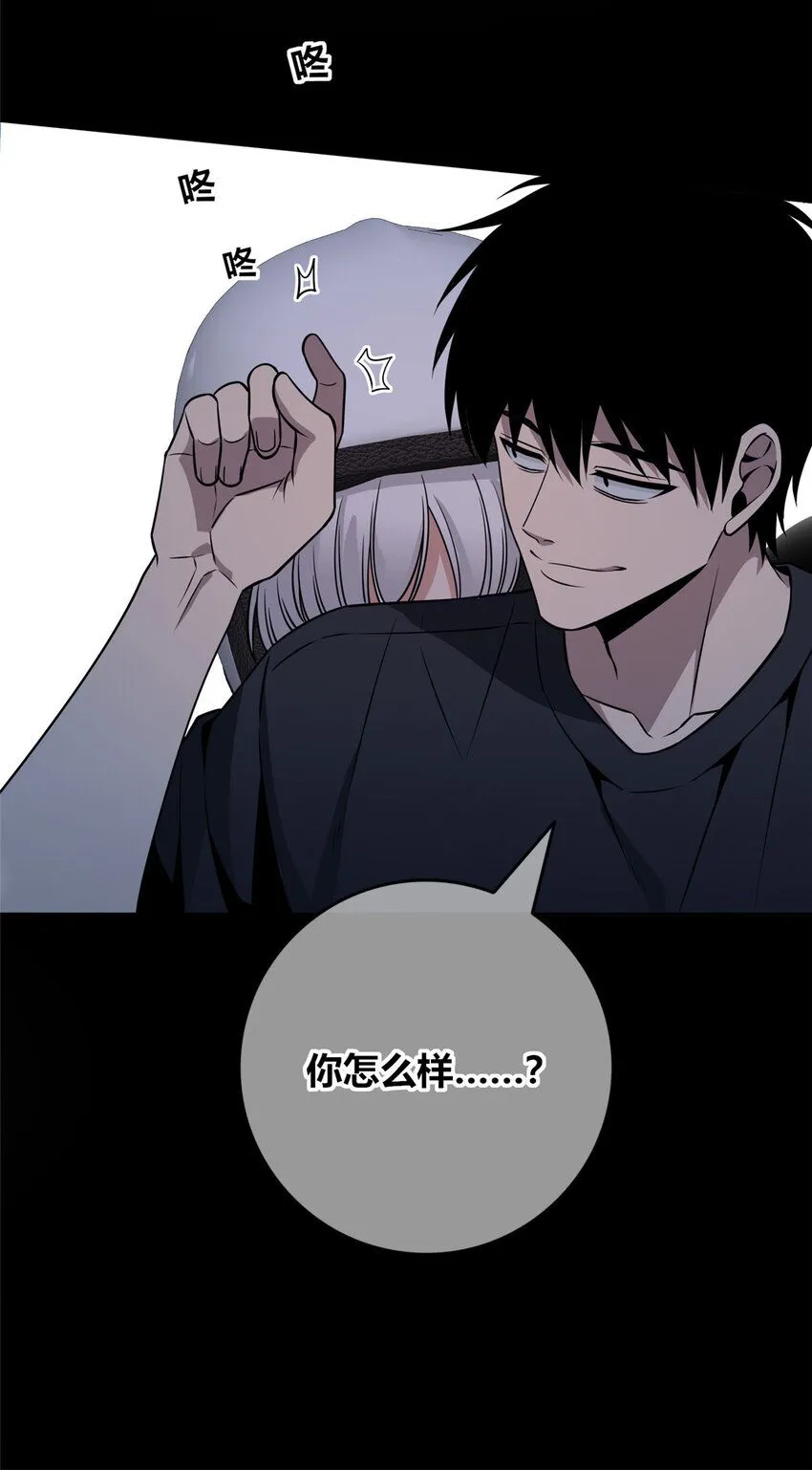 123 123 第43页
