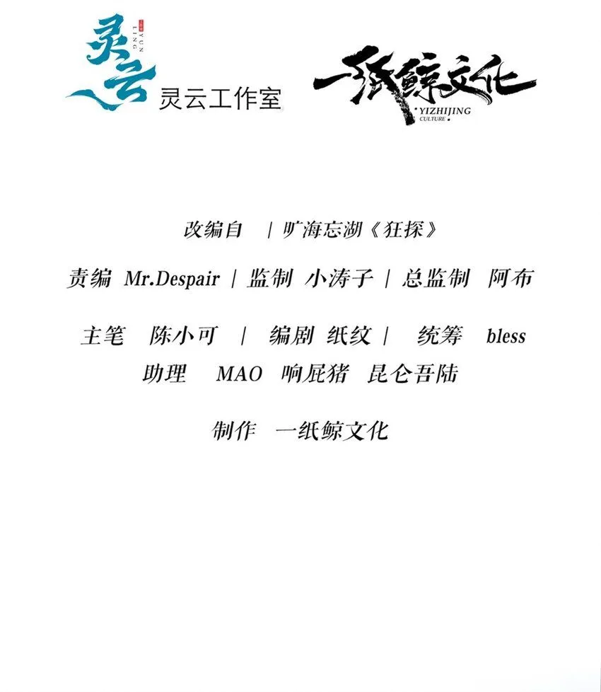 122 122 第3页
