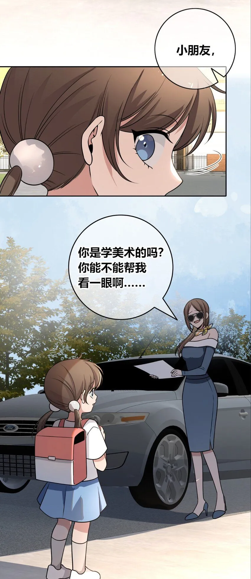 122 122 第5页