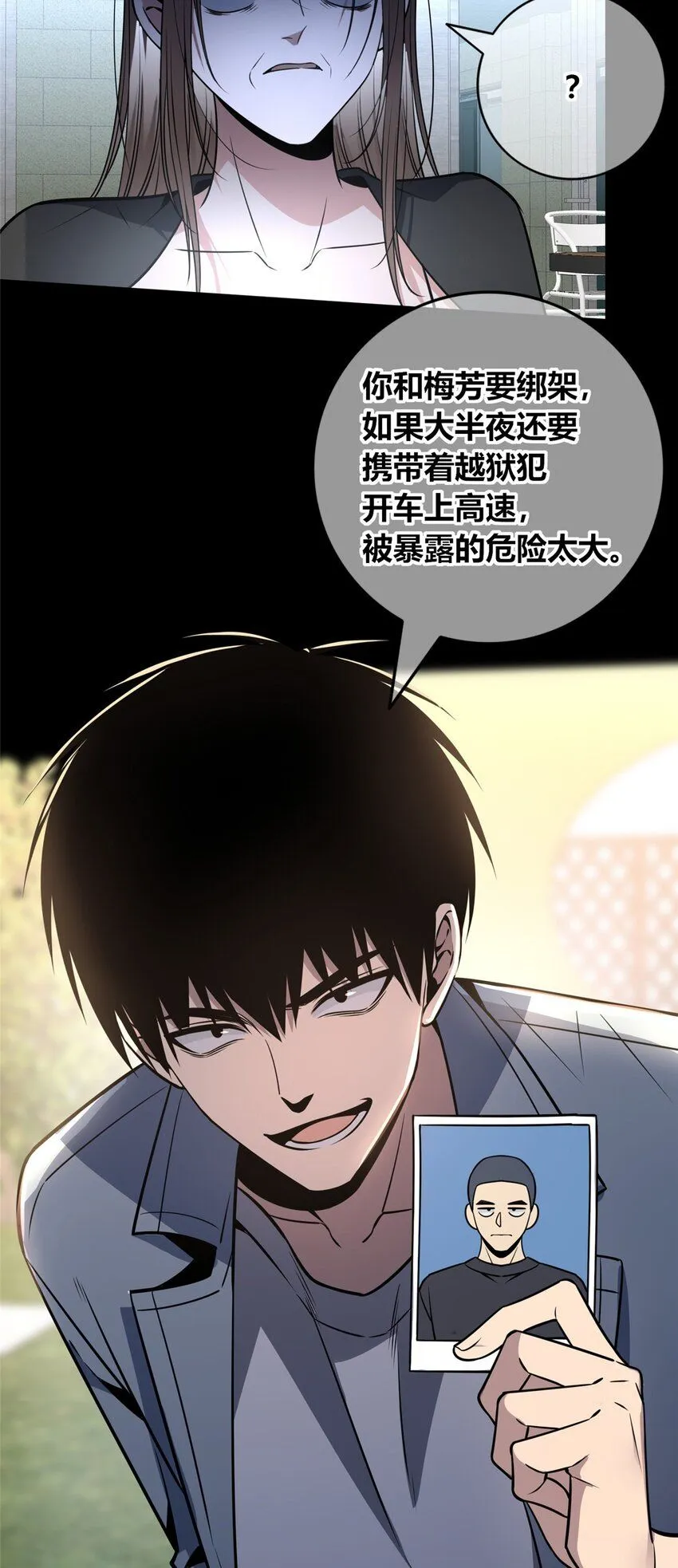 122 122 第15页