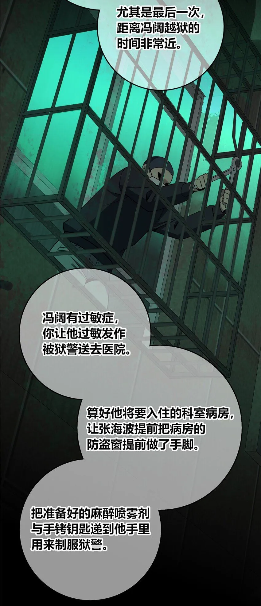122 122 第18页