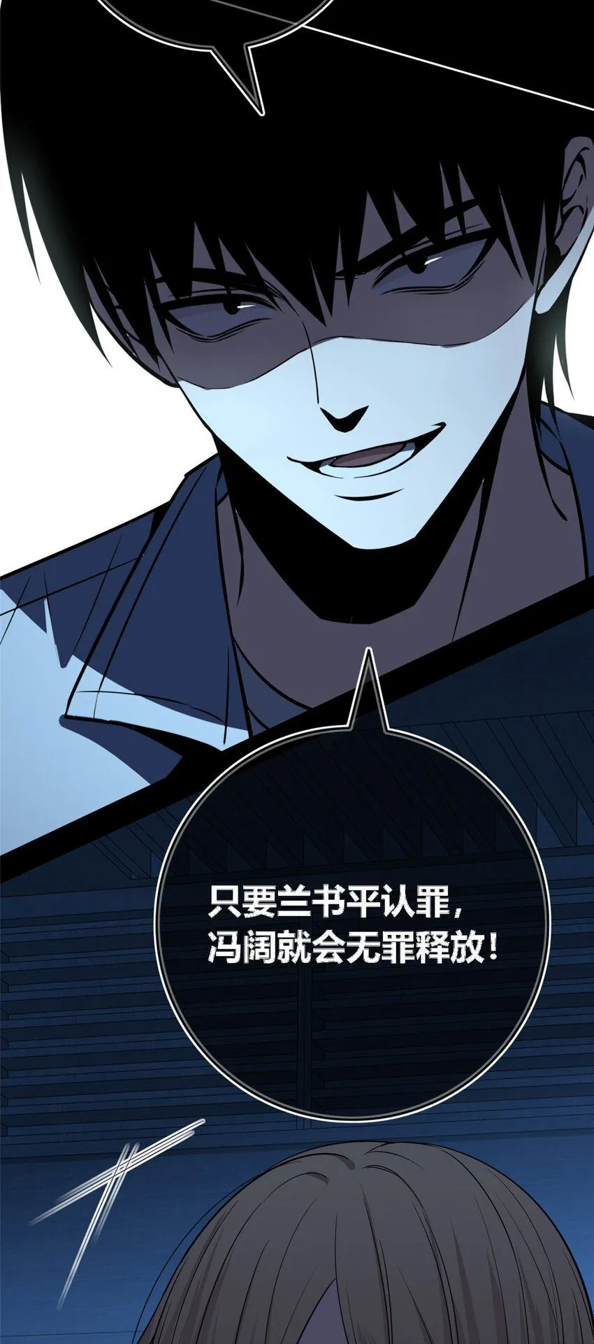 122 122 第20页