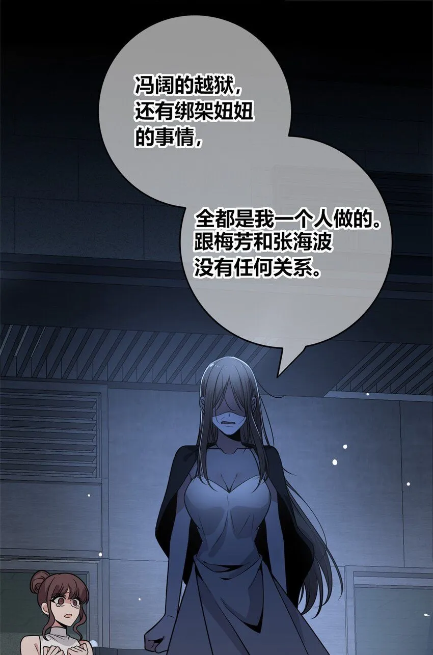 122 122 第24页