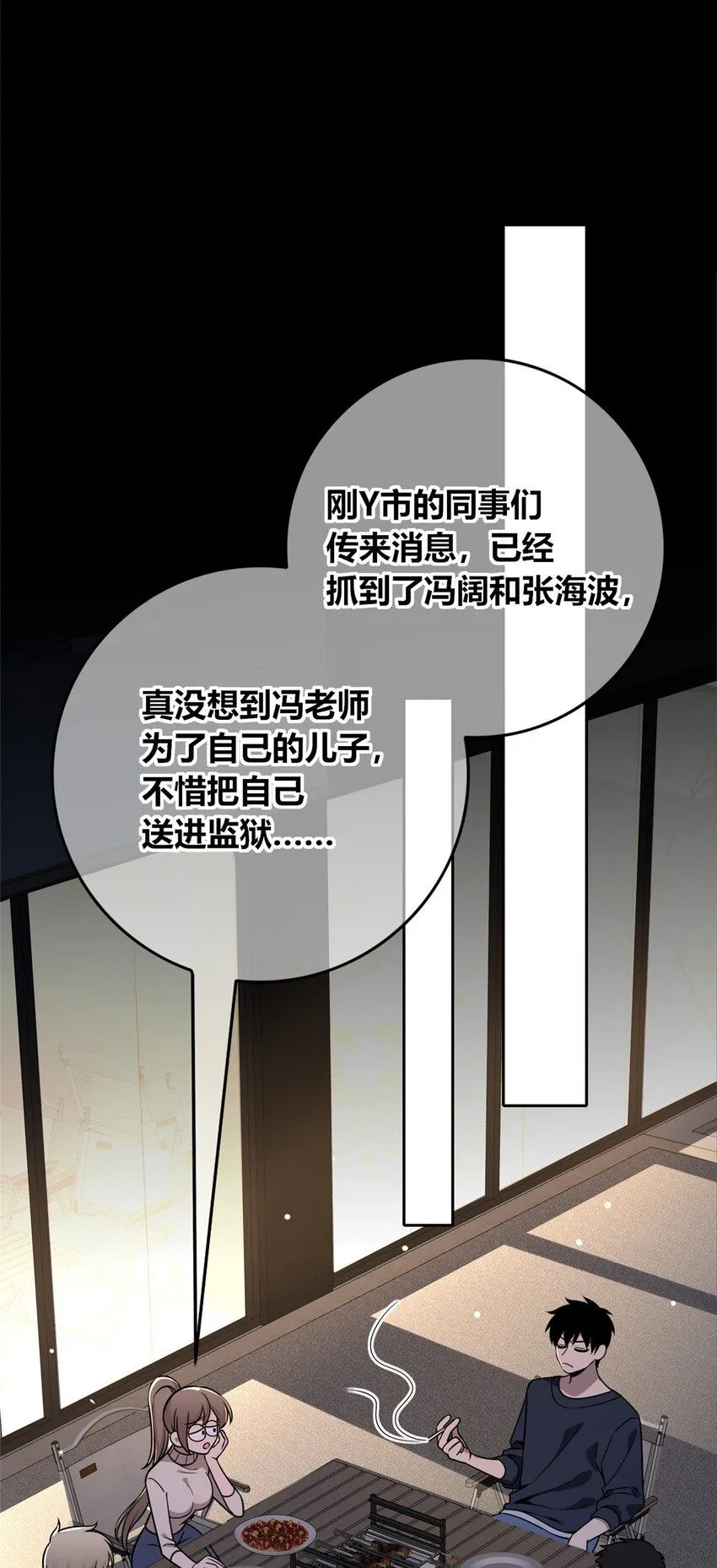 122 122 第28页