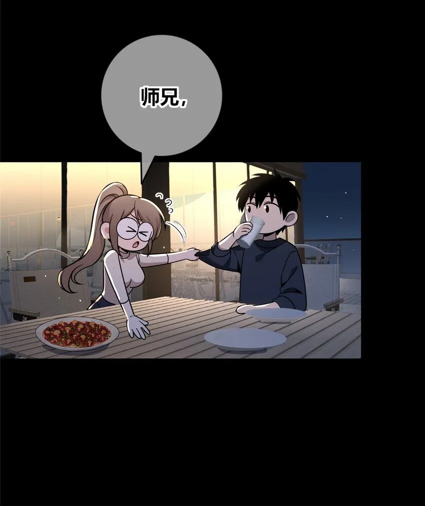 122 122 第31页