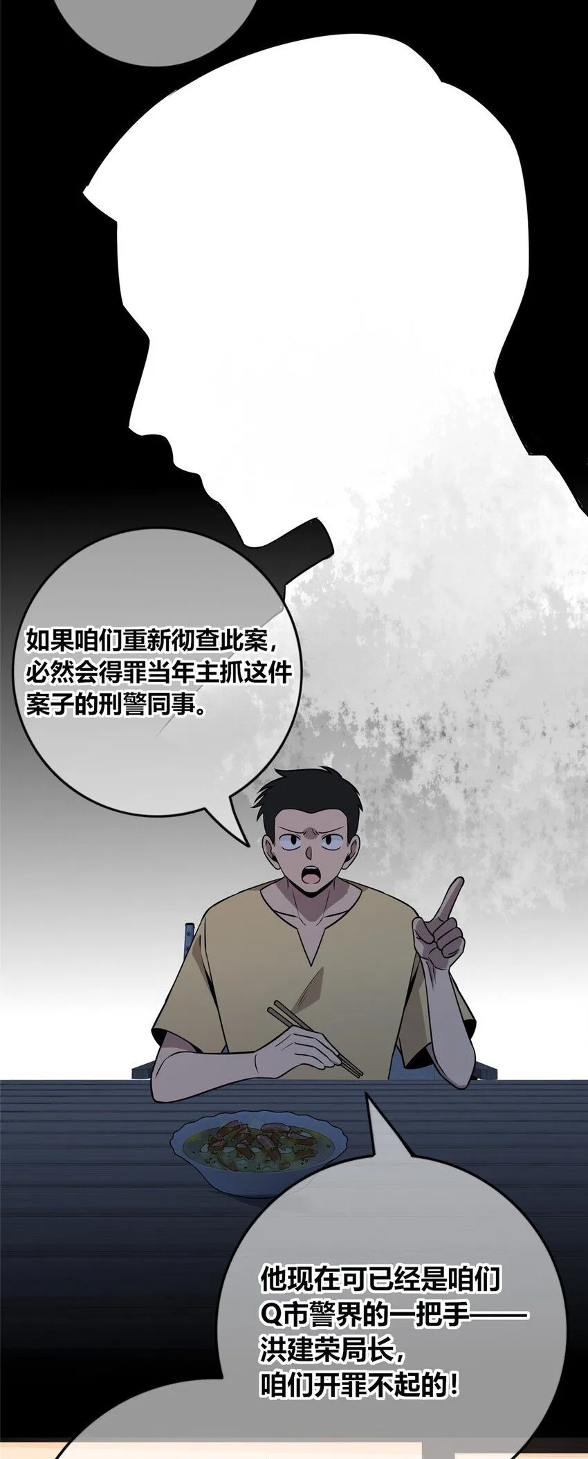 122 122 第33页