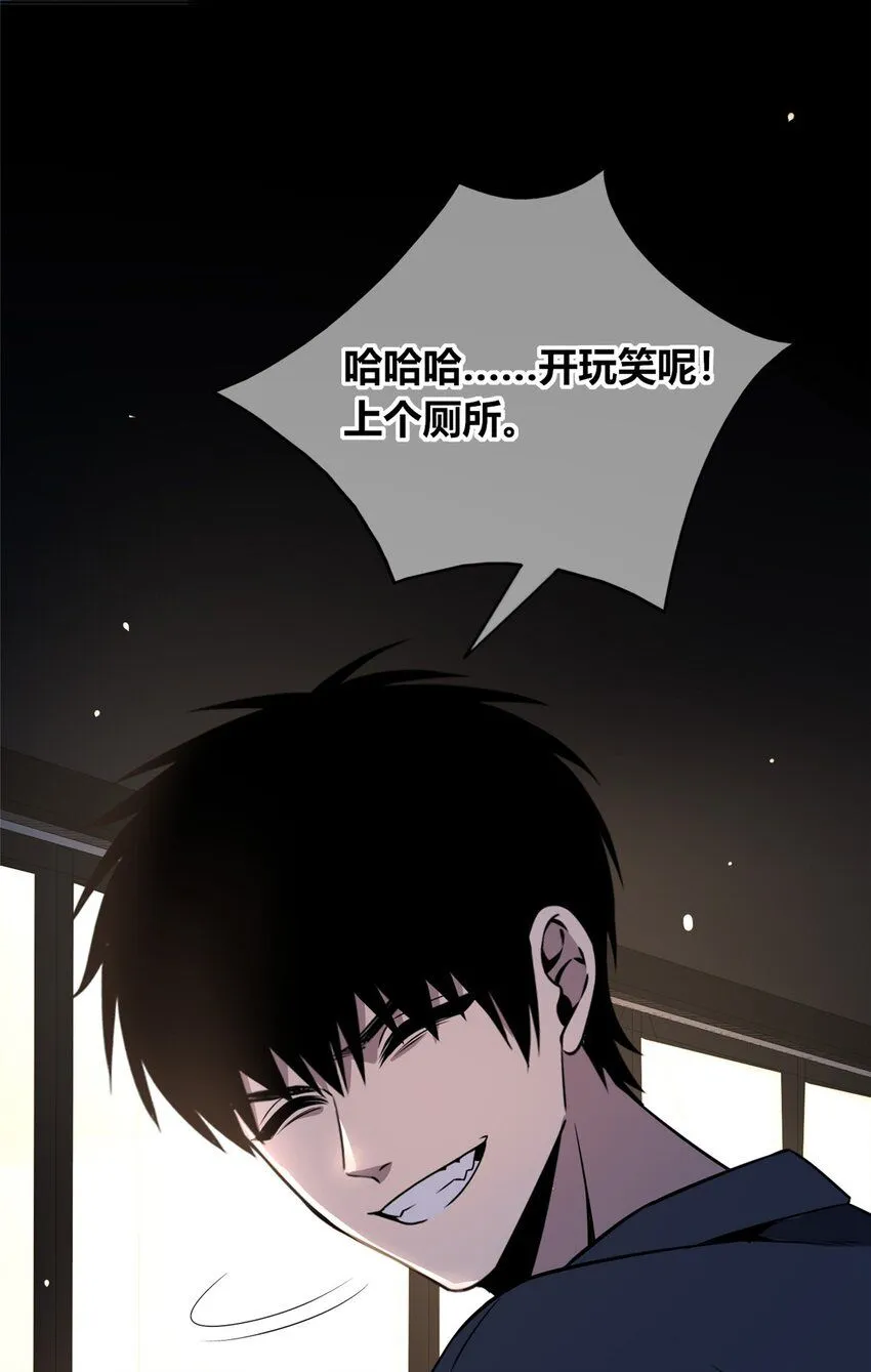122 122 第36页