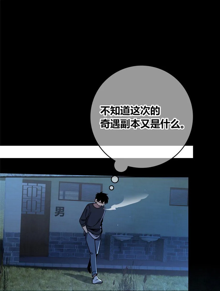 122 122 第39页