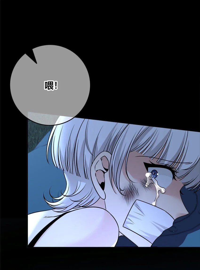 122 122 第45页