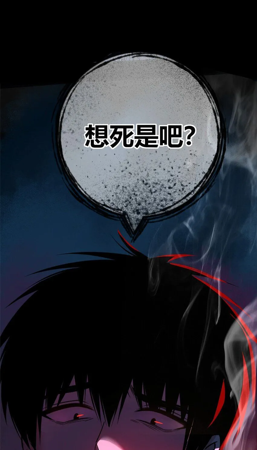 122 122 第47页