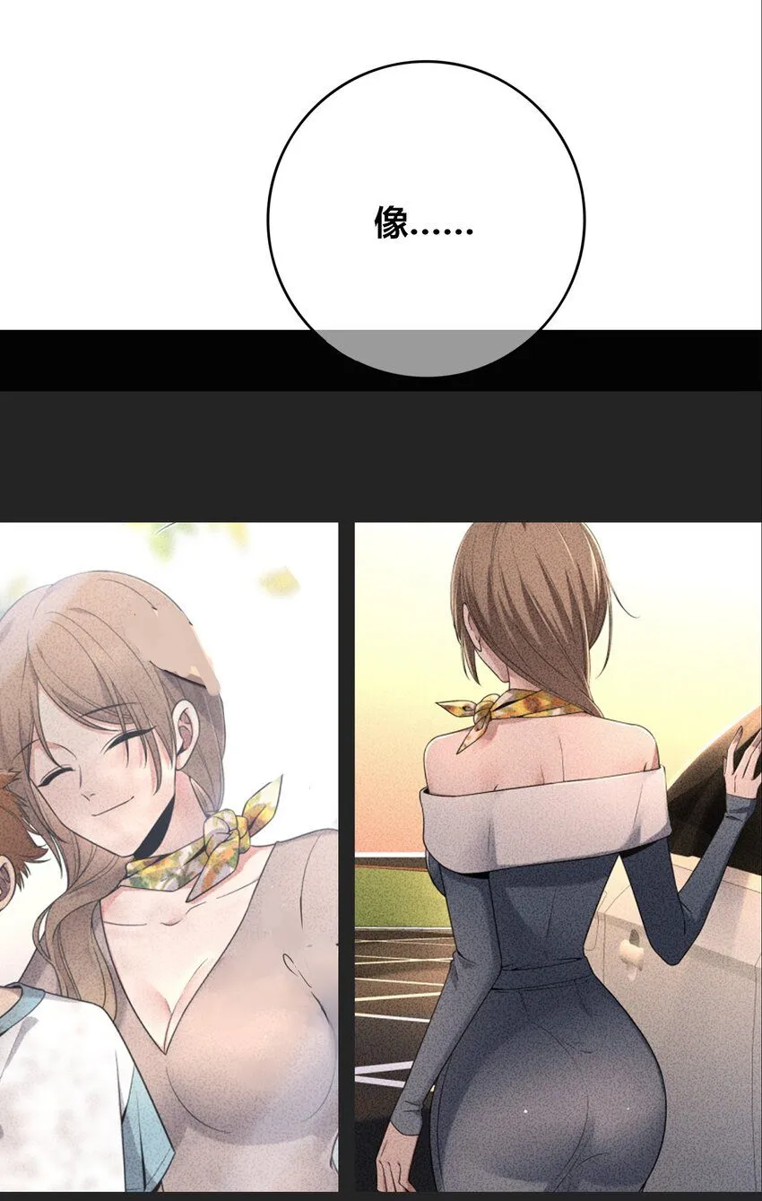 121 121 第4页
