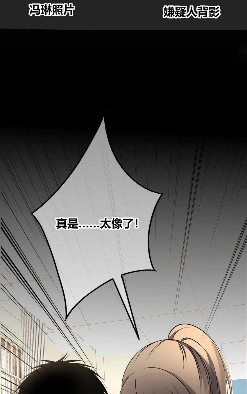 121 121 第5页
