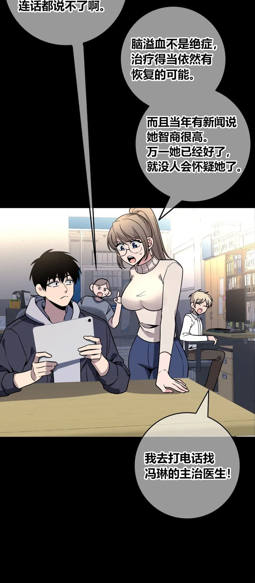 121 121 第9页