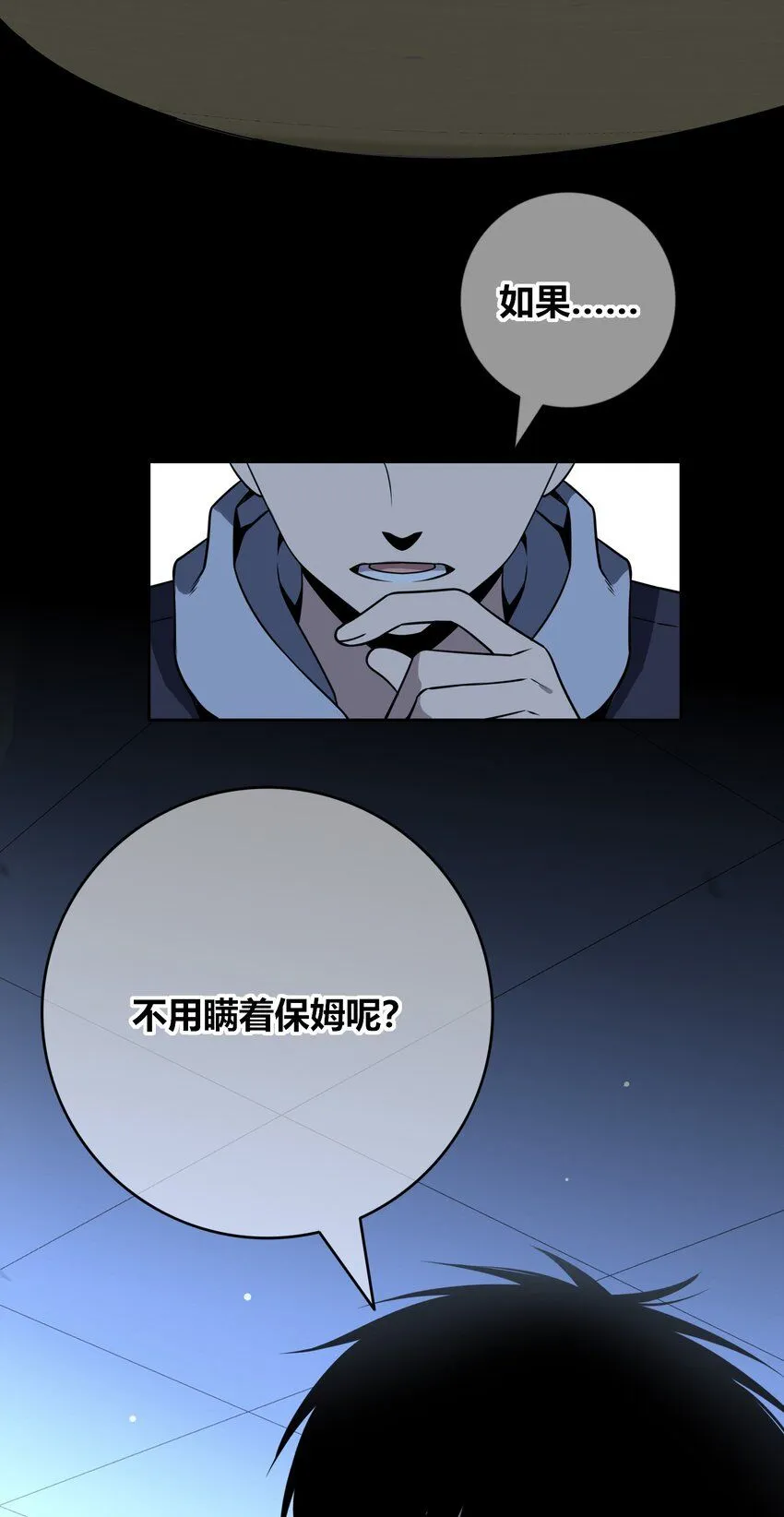 121 121 第15页