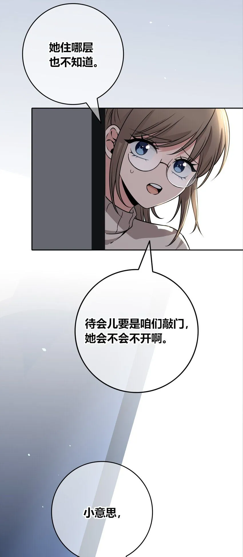121 121 第30页