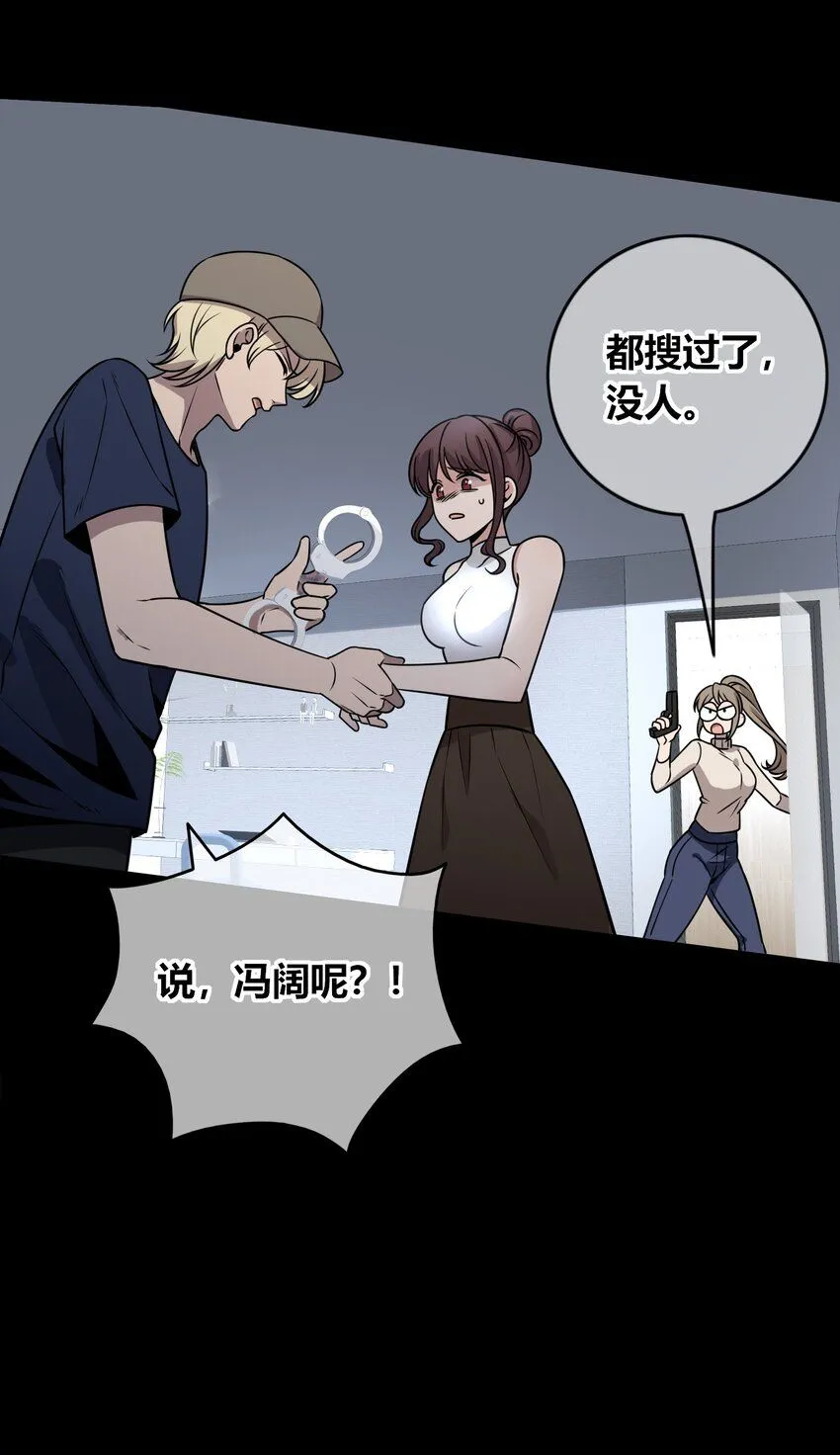 121 121 第41页