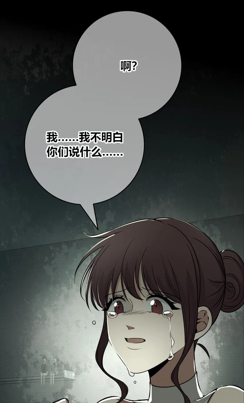121 121 第42页