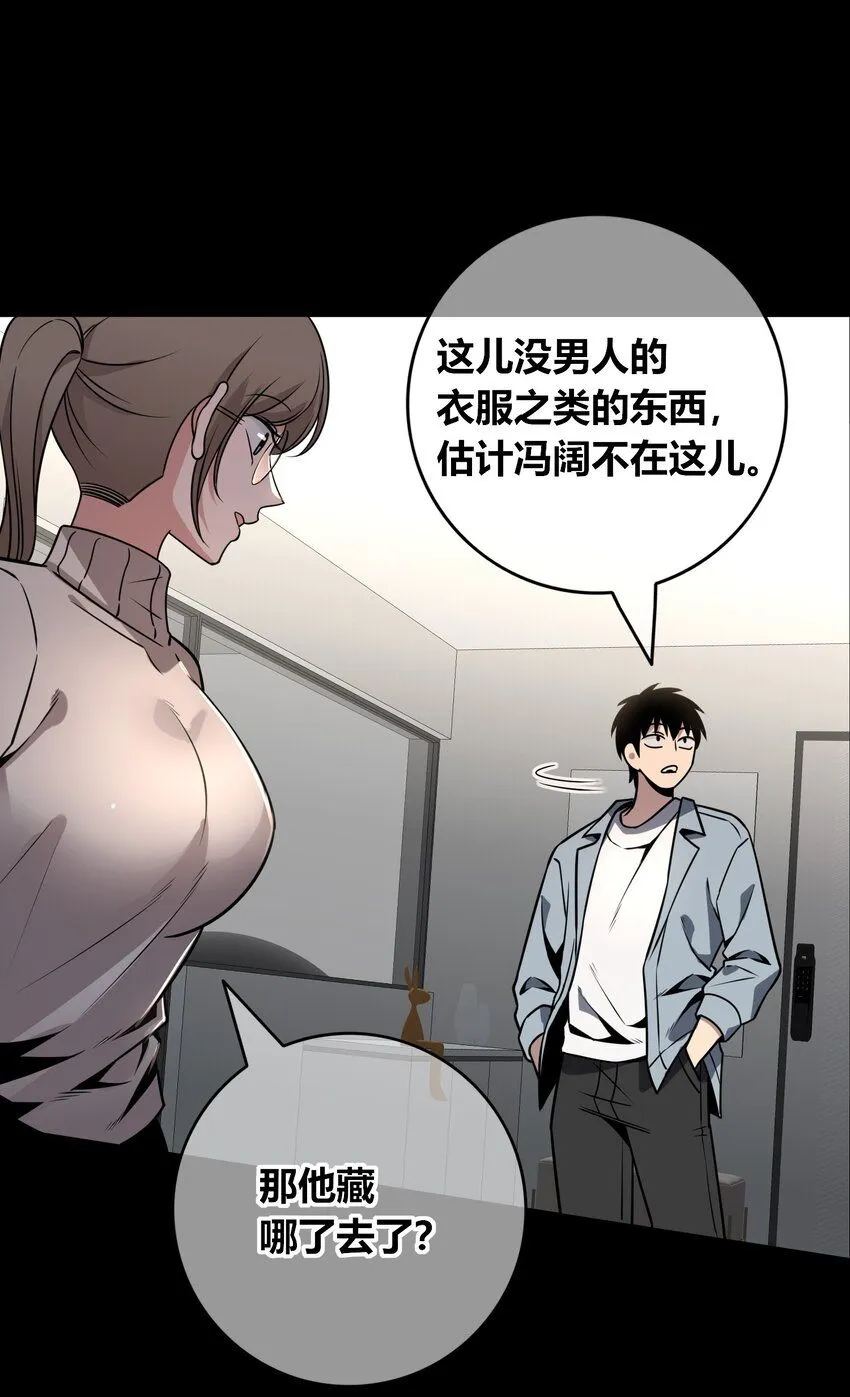 121 121 第44页