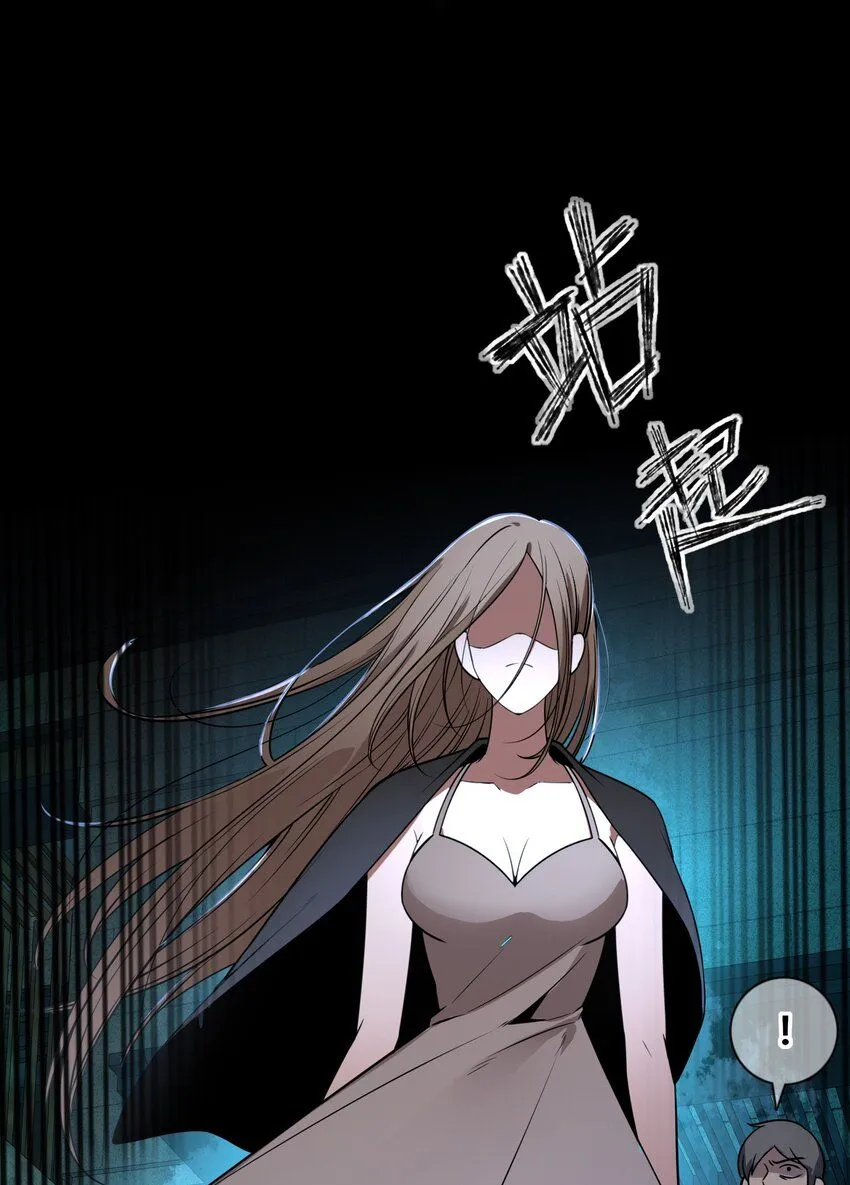 121 121 第52页