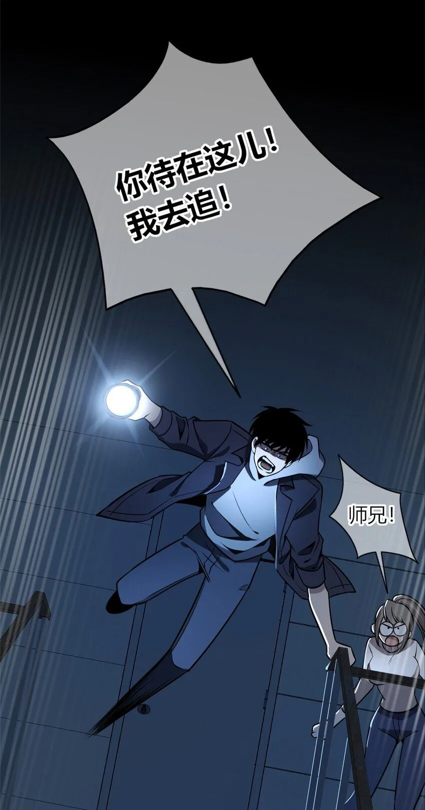 120 120 第1页