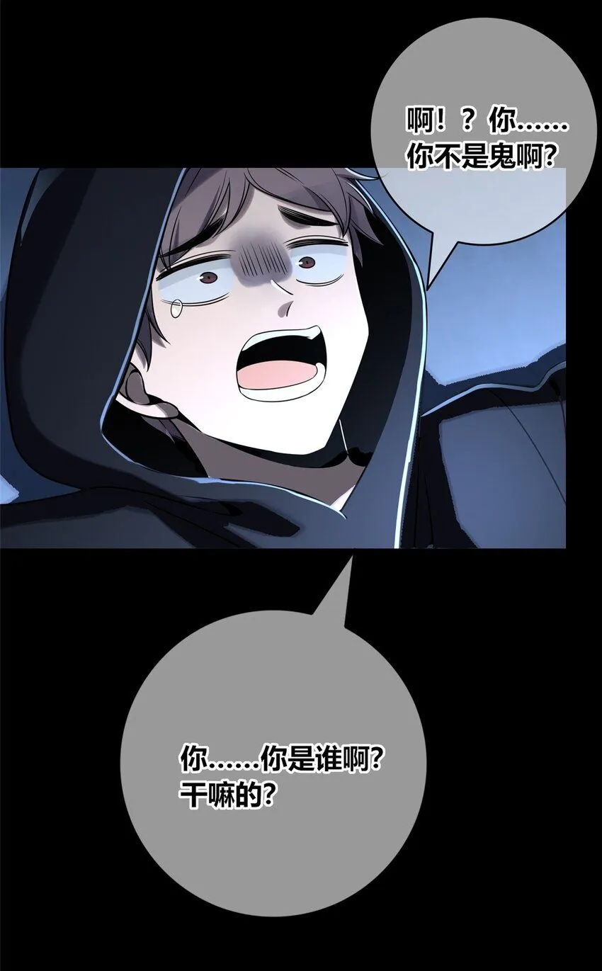 120 120 第8页